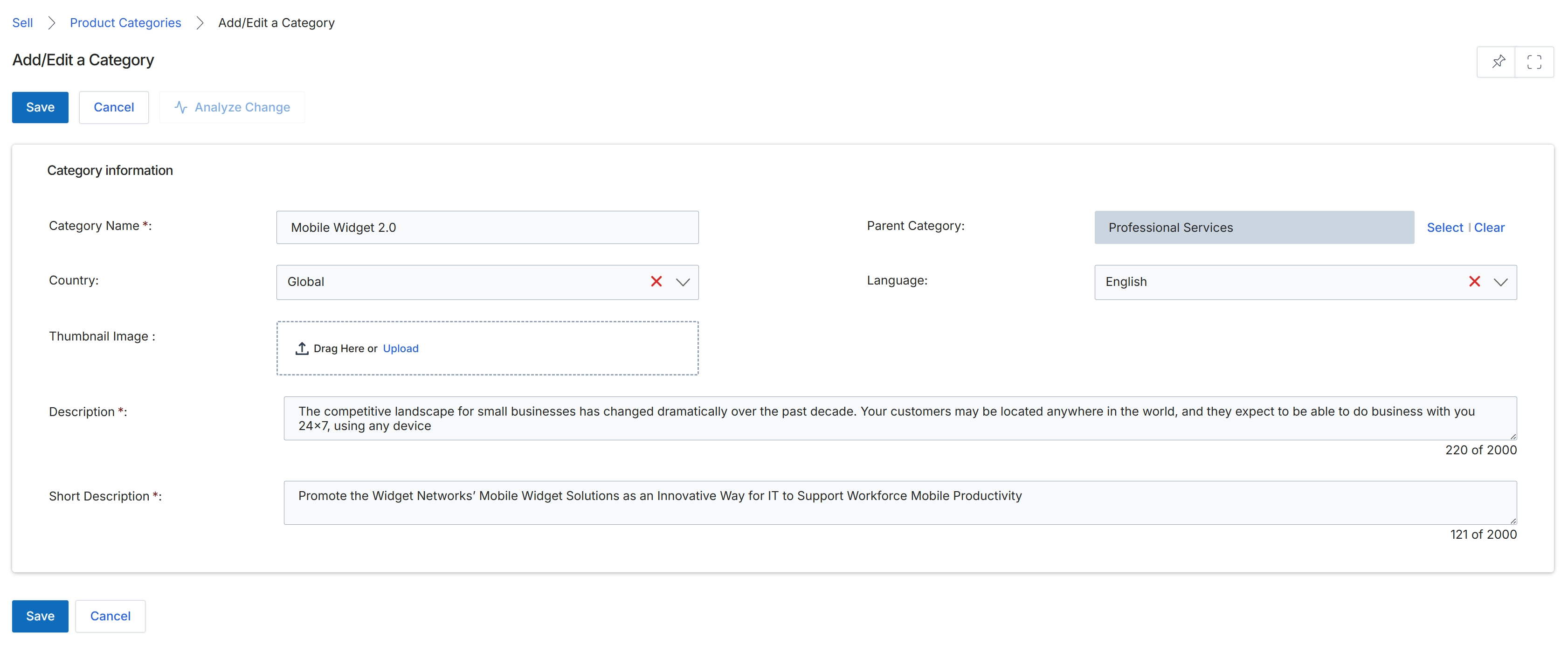 Add/Edit a Category form