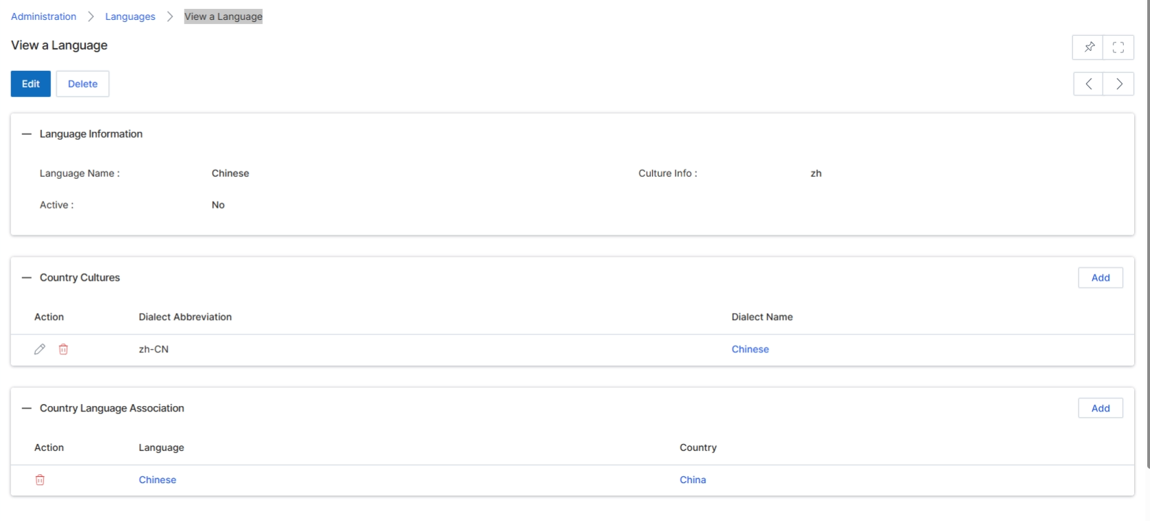 View a Language details page